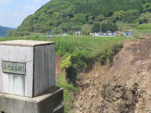 阿蘇大橋2016年5月①