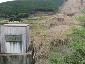 阿蘇大橋2016年10月①