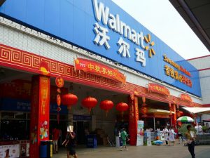 中華風WALMART