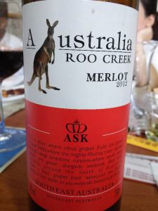 オーストラリア産ワイン