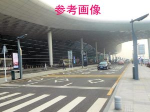 深圳空港正面