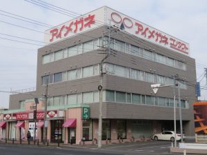 アイメガネ本店