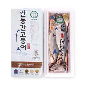 安東名物・サバの塩漬け