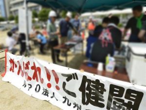 熊本県益城町のＮＰＯ法人「ボランティア仲間九州 ラーメン党」