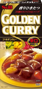 S&B・ゴールデンカレー