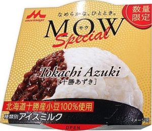 森永乳業 MOW スペシャル 十勝あずき