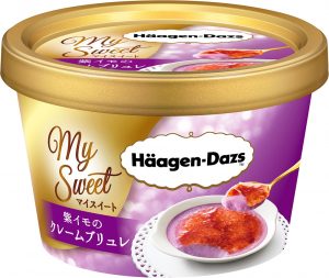 ハーゲンダッツ マイスイート 紫イモのクレームブリュレ