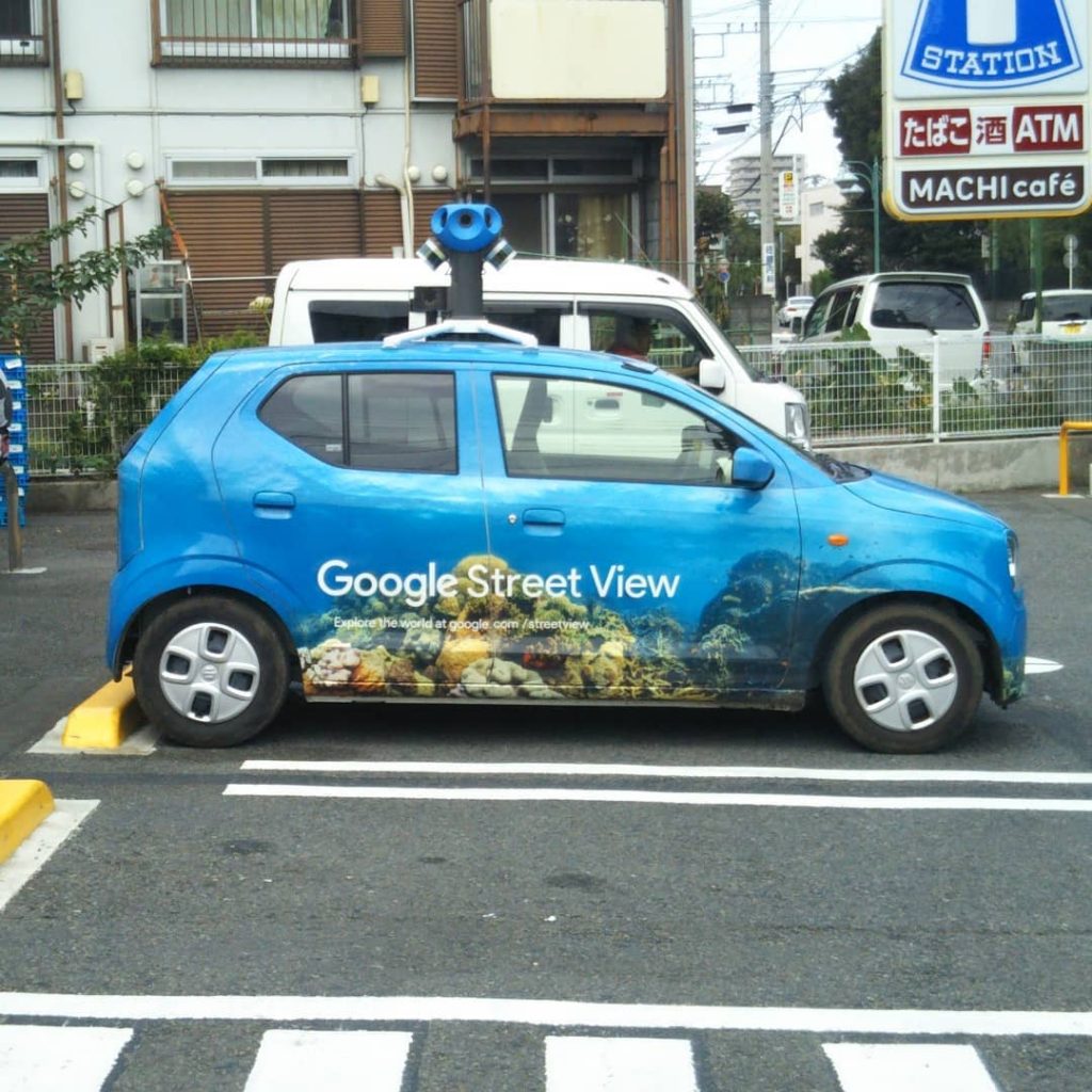 gogolecar