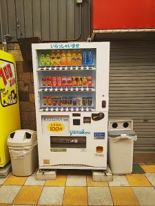 自動販売機①