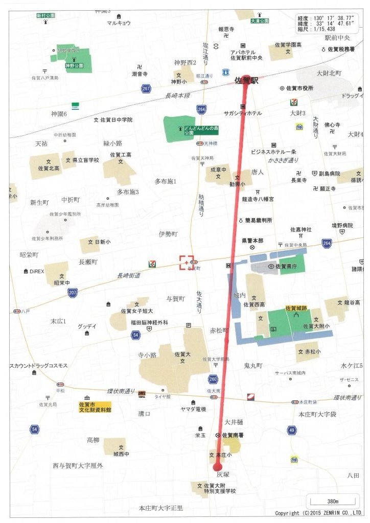 佐賀駅と本社の直線距離