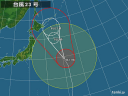 超大型台風23号