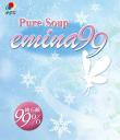 Pure Soup emina99