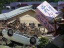台風10号による岩手県岩泉町の被害