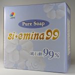 si・emina99