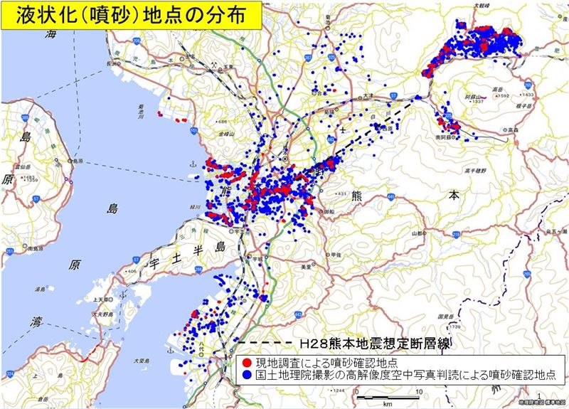 2016熊本地震・液状化分布図