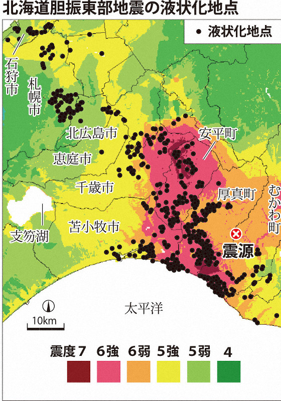 2018北海道胆振東部地震・液状化分布図