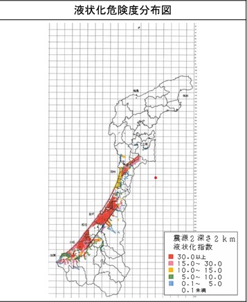 液状化危険度・石川県