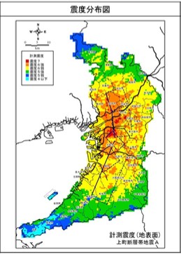 上町断層帯地震・震度分布図