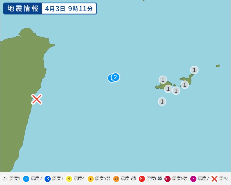 2024年4月3日9時11分地震発生