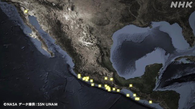 メキシコでのM7.0以上の地震