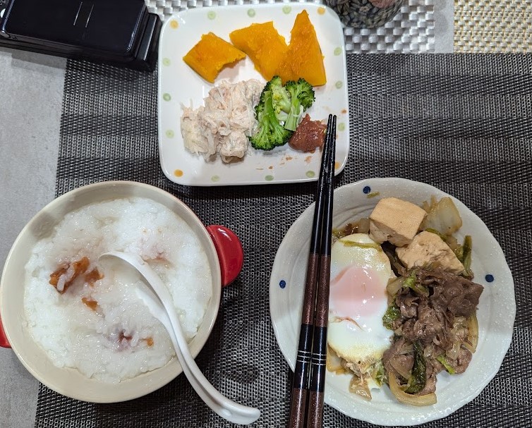 2024/12/4＊夕食