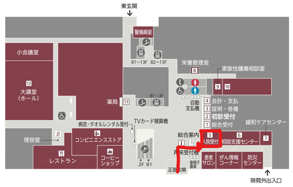 大阪国際がんセンター 1F 案内図