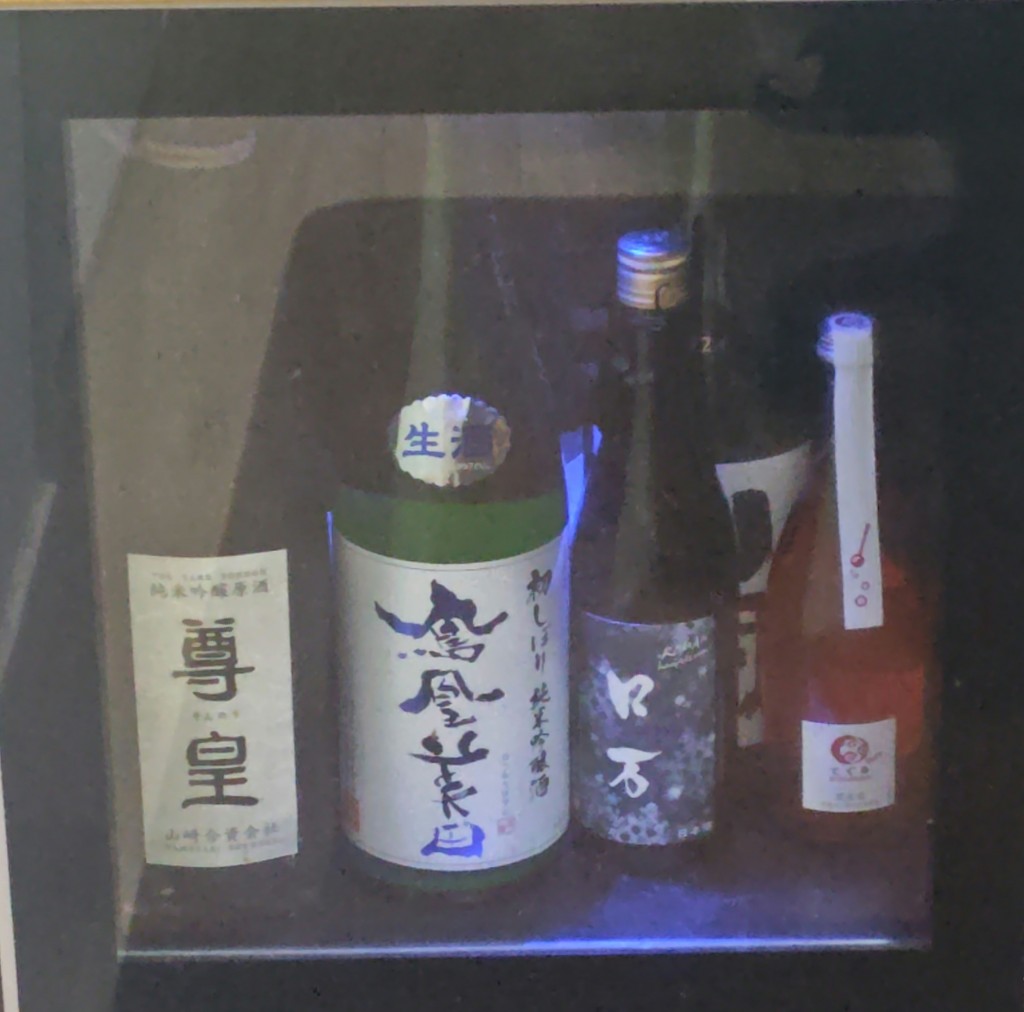 日本酒セラー(一升瓶用)