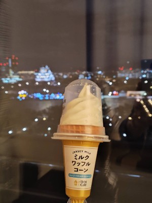 2月10日・デザート