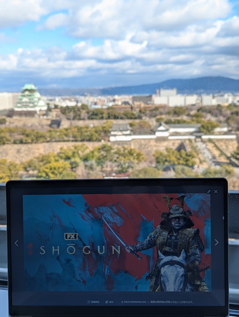SHOGUN 将軍