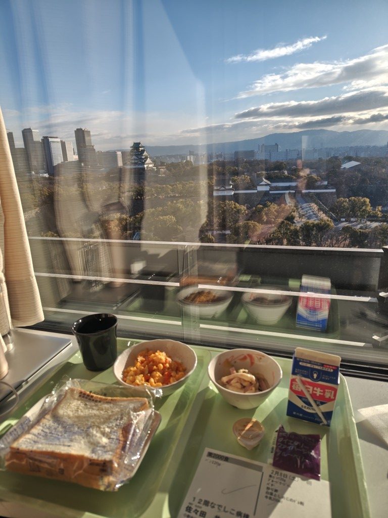大阪城・2月8日・朝食