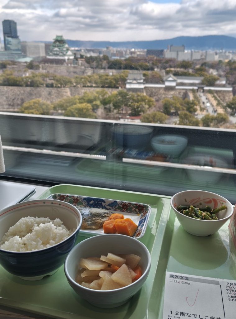 大阪城・2月8日・昼食