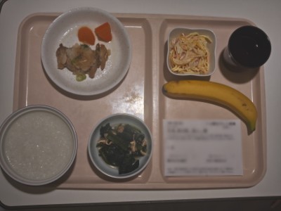 2月11日・夕食