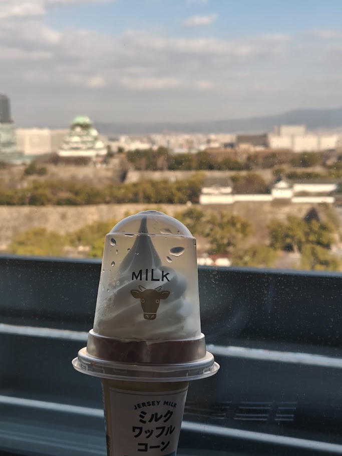 濃厚ミルクワッフルコーン
