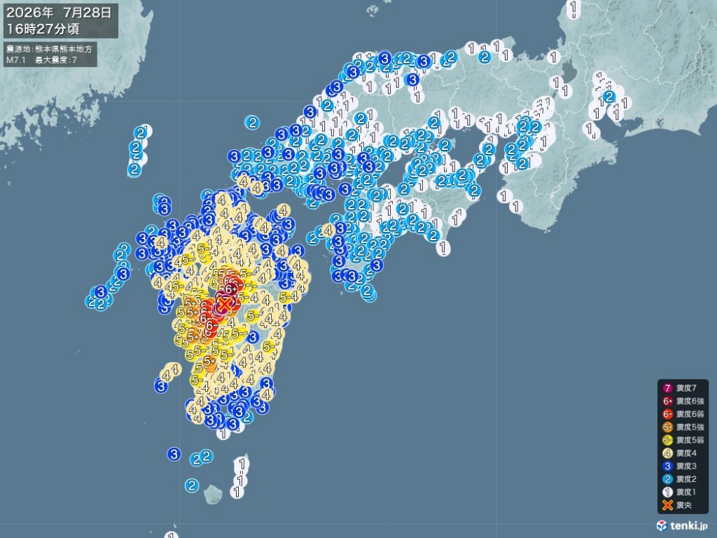 令和8年熊本地震震度分布図