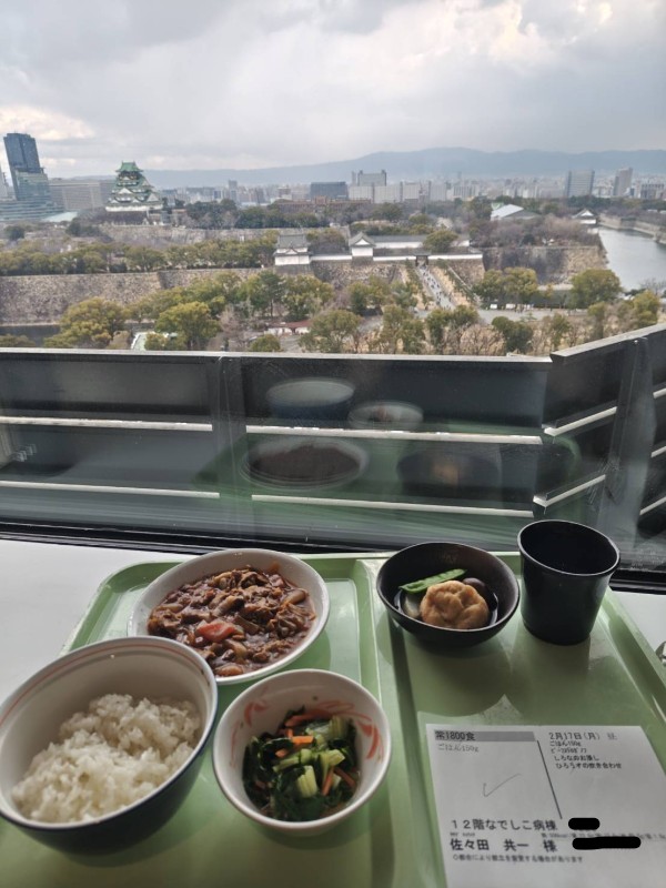 2月17日・昼食