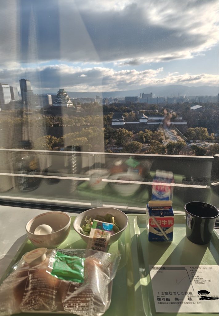 2月19日・朝食