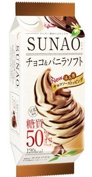 江崎グリコ SUNAO チョコ&バニラ ソフト